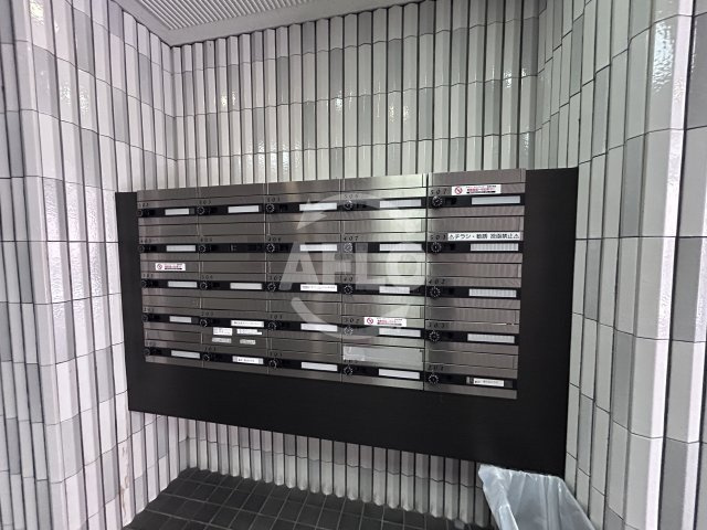 エルブ新大阪のその他共用部分|エルブ新大阪　メールボックス