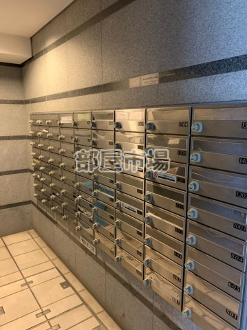 ライジングプレイス南千住のその他共用部分|メールボックス
