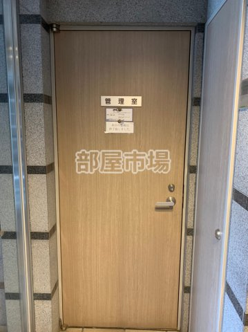 ライジングプレイス南千住のその他共用部分|管理室