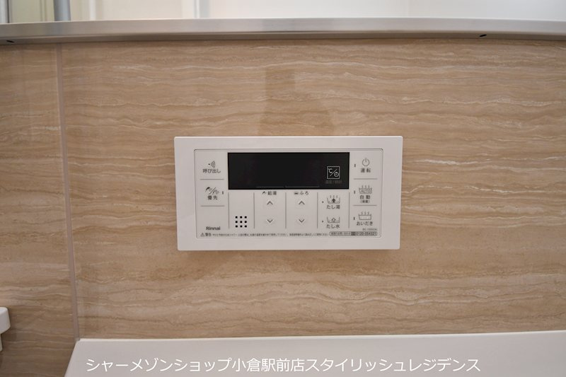 LEGEND鍛冶町の設備