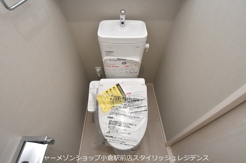 LEGEND鍛冶町のトイレ