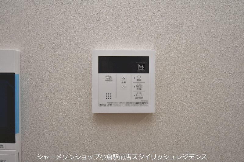 LEGEND鍛冶町の設備