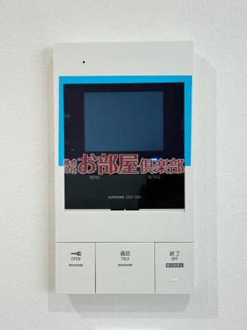 BRAVE BASE江戸屋敷のセキュリティ