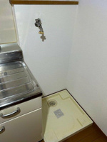 洗濯機置き場
