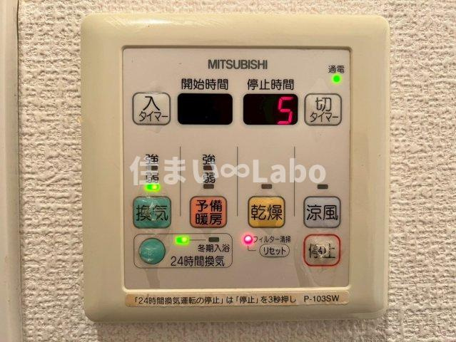 クレスティアステージア天神のその他