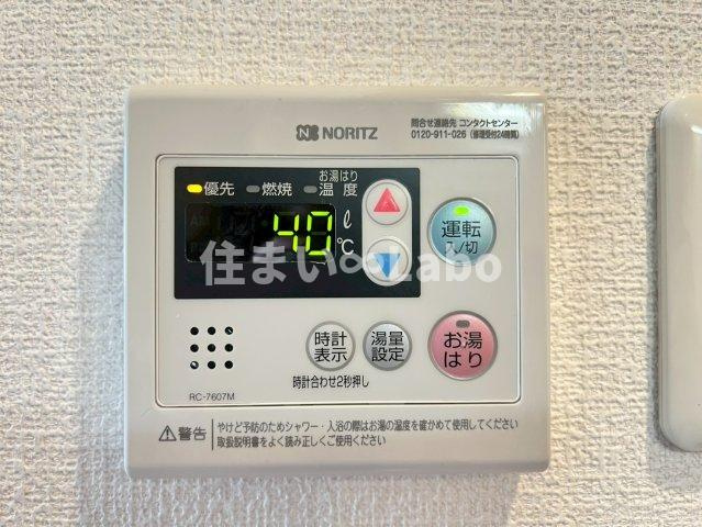 クレスティアステージア天神のその他