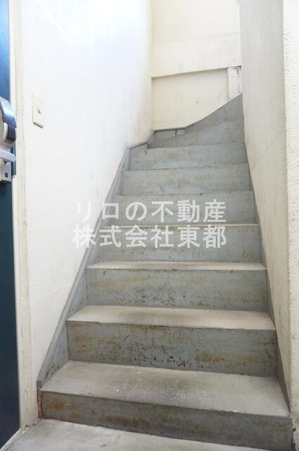 共用部