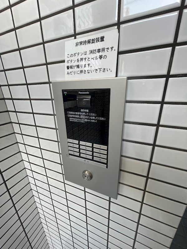 グランレーヴ大橋のセキュリティ