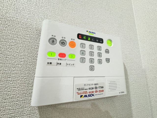 D-ROOM平野本町のセキュリティ