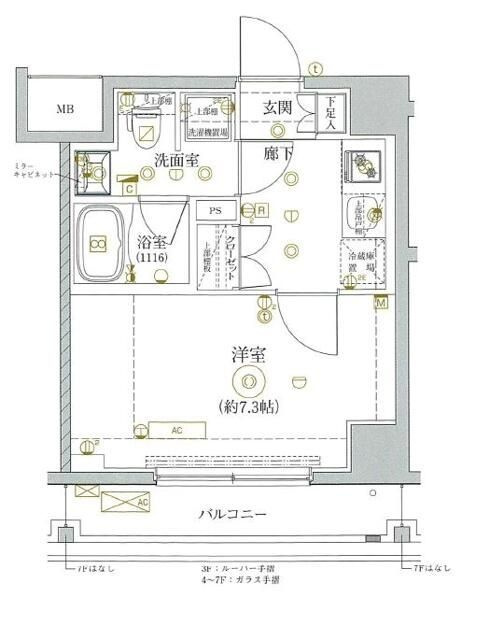 ベルシード門前仲町Ⅱの間取り|間取りです。