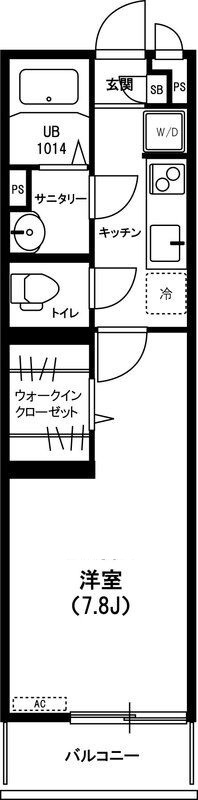 リブリ・桜レジデンスの間取り|間取りです。