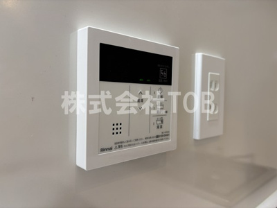 【設備】 | 千歳烏山ヴィレッジＣ | 給湯リモコン