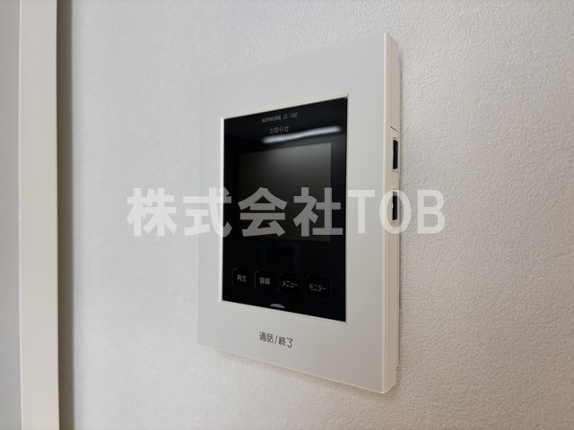 【セキュリティ】 | 千歳烏山ヴィレッジＣ | TVモニターホン