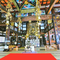 九品仏浄真寺まで750m