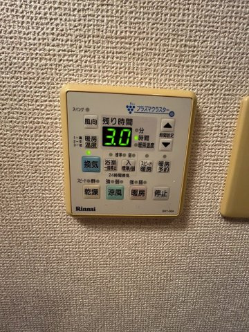 ギャラン吉野町の設備