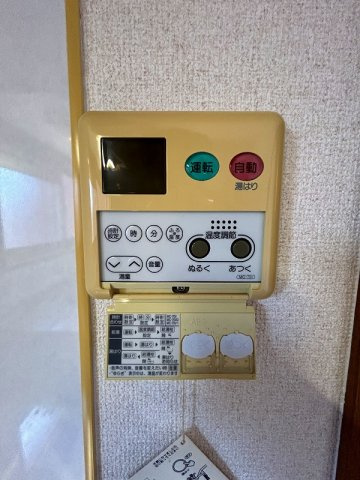 ギャラン吉野町の設備