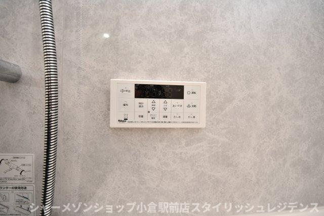 Mys Casetta Kokuraのセキュリティ