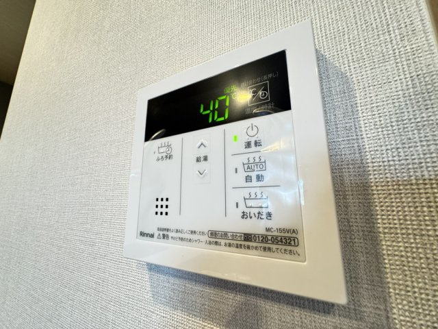 Casa feliz平野東の設備