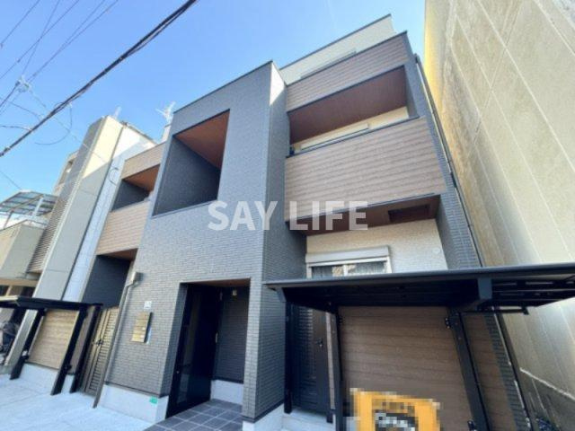 Casa feliz平野東