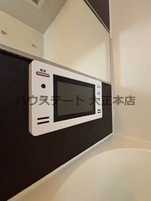 【その他】 | グランツ 仲介手数料無料