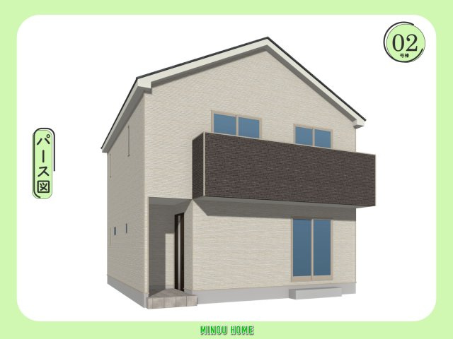 長崎市油木町-第2の外観|■■2号棟／完成予想パース図■■