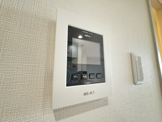 アルカディア平野郷のセキュリティ