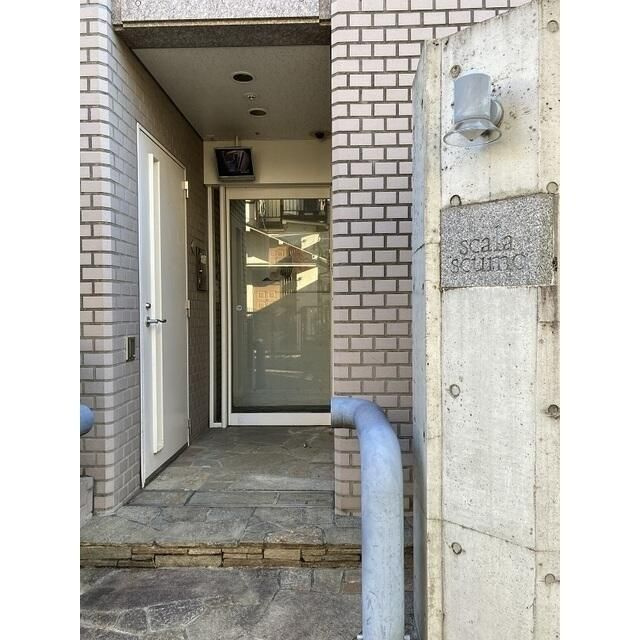 スカラすくものエントランス