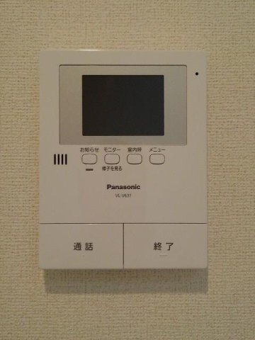 【セキュリティ】 | ベル・メゾン