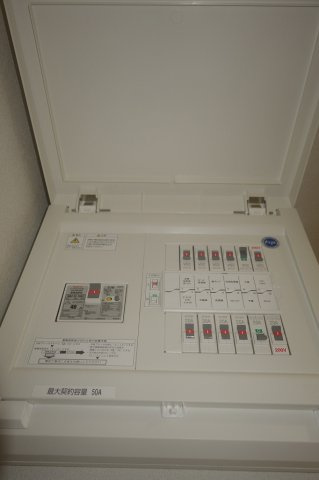 VELAOS HAKUSANの設備