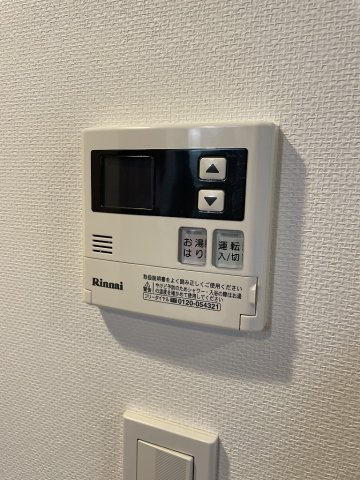 プライマル千石の設備