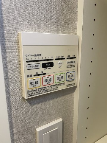 プライマル千石の設備