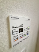 【設備】 | トコヴィラージュ作草部