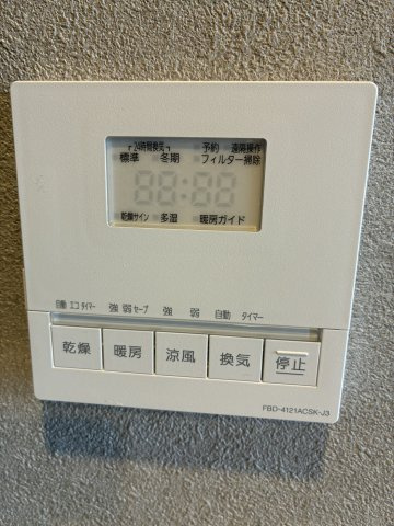 レジディア文京千石Ⅱの設備
