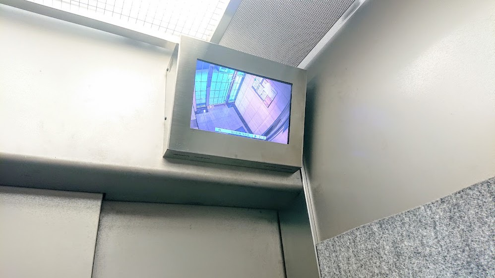 クレア学芸大学のその他共用部分