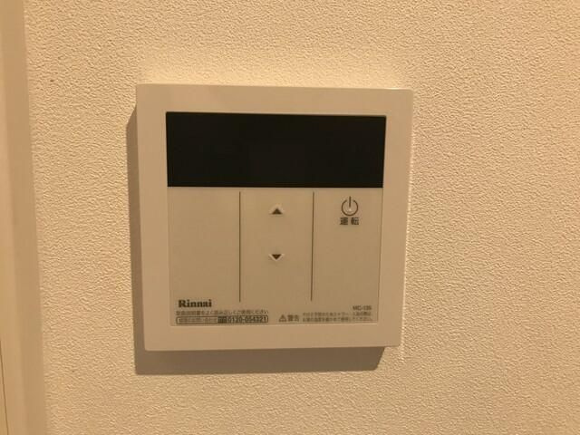 グランニール梅ヶ丘のその他