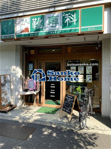 ベルファース本郷弓町の周辺