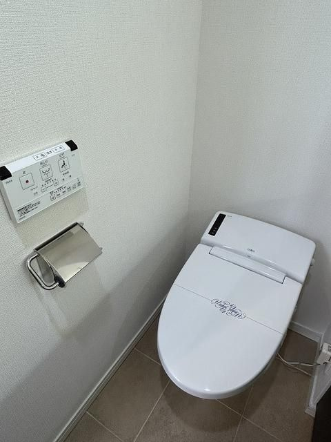 ベルファース本郷弓町のトイレ
