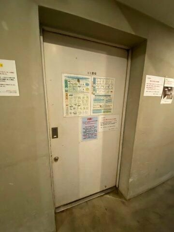 プライムアーバン用賀のその他共用部分