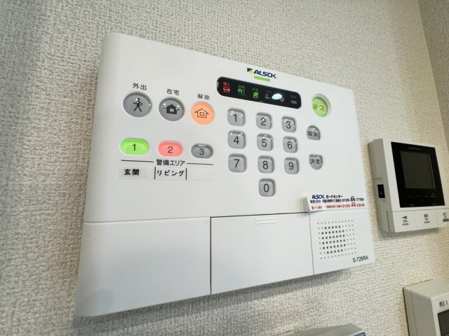 スペチアーレ平野西のセキュリティ