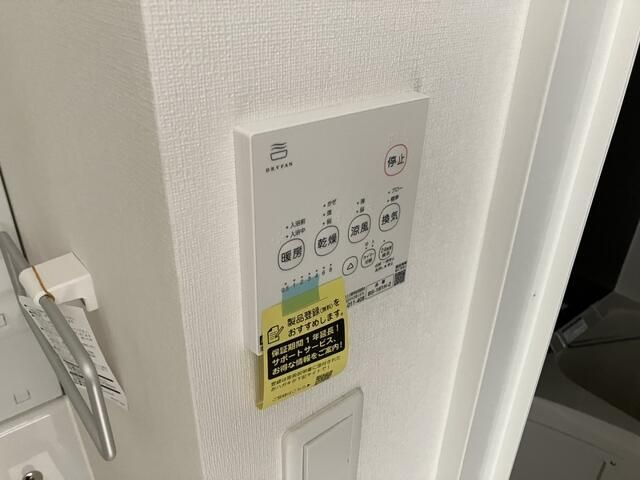 レピュア三ノ輪レジデンスⅡの設備