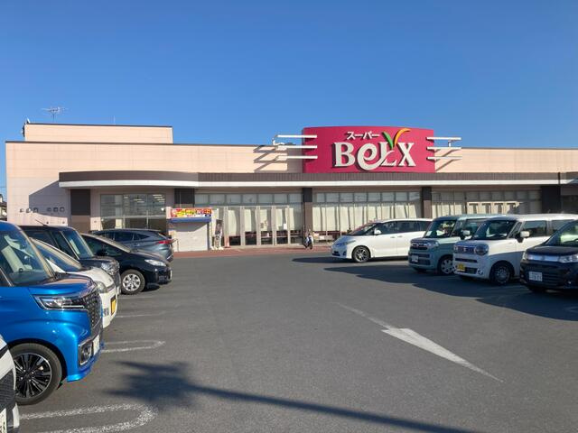 ジュネスコートの周辺|ベルクス松飛台店まで1354m