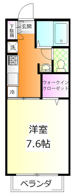 ホッホハウスなぎら