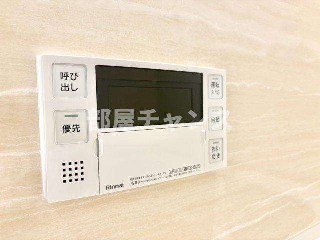 メイクスアート黒川の設備