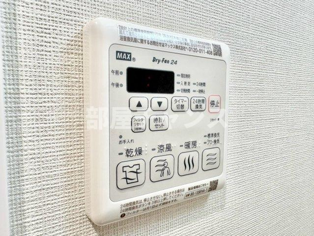 プレリス花の木オルディアの設備