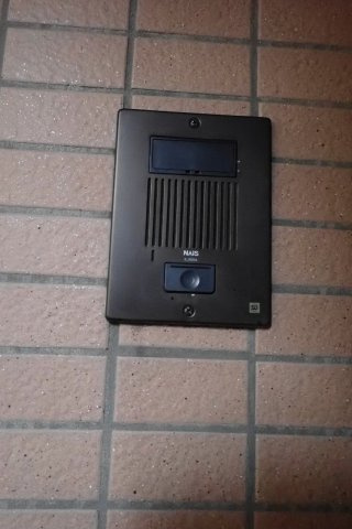 メインステージ本駒込駅前のセキュリティ