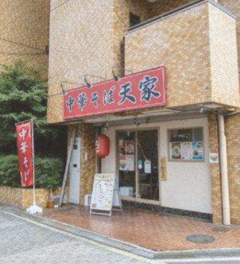 大阪市淀川区塚本２丁目の店舗一部