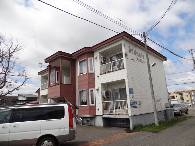 アンダンテ