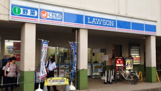 ローソン八千代勝田台駅前店 徒歩15分。コンビニ 1190m