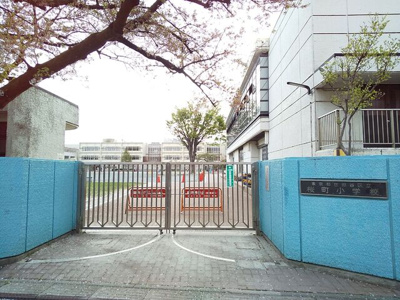 世田谷区立桜町小学校まで445ｍ