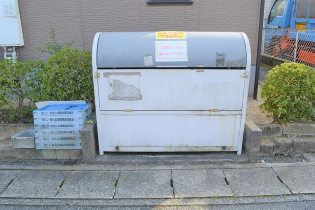 メゾンヴァントワァ　B棟のその他|ゴミ置場